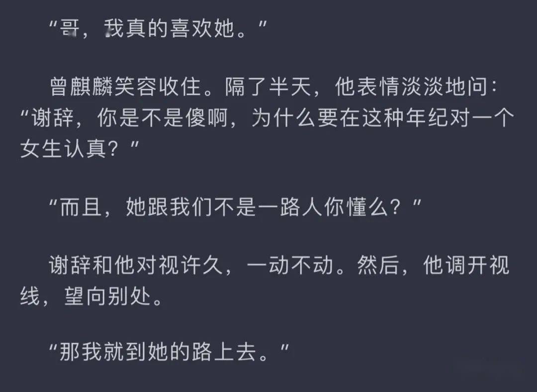 《繁花》结局、短视频登上大银幕,小屏能否向大屏破壁传播?